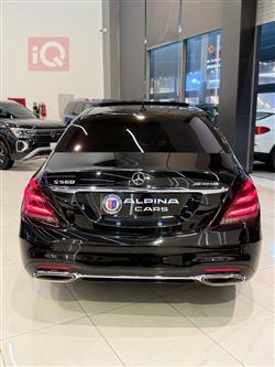 مرسيدس بنز S-Class